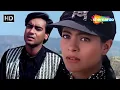 Download Lagu Mujhe Tumse Mohabbat Hai | Gundaraj (1995) | Ajay Devgn, Kajol | Kumar Sanu | Sadhana Sargam