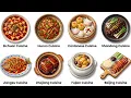 Every Chinese Cuisine Explained In 7 Minutes