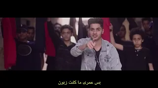                                       كليب هنا القاهرة  القاهرة فوق  عنبه والدبل زوكش حالتي