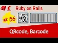 Ruby on Rails Generate QR codes Barcodes use ServiceObjects