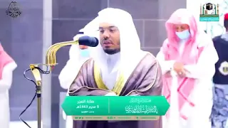 ياسر الدوسري    كلما دخل عليها زكريا المحراب وجد عندها رزقا دندنها