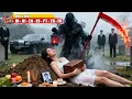 Download Lagu Gadis Dijebak Selir Yang Merampas Hartanya Diberi Hidup Kembali Oleh Dewa Hujan Jadi CEO Bala Dendam