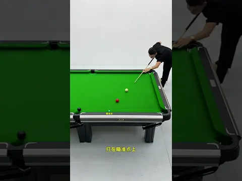 Billiards Teaching Have you ever played billiards like this #billiards #pool #funny #搞笑 #桌球技巧