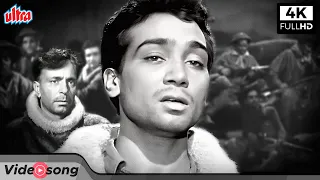 4k hoke majboor mujhe usne bhulaya song