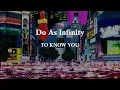 Download Lagu Do As Infinity - To Know You (Lyrics \u0026 Sub Esp)