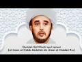 Download Lagu Qosidah Qulilladzi Qod Lamani ( Oleh : Syarifah Nafidatul Jannah Ba'abud )