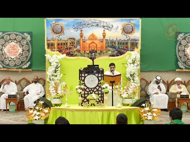 ⁣|| القارئ زيد سليمان || عيد الغدير الأغر ١٤٤٦ هـ ||