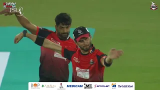best psl song ever qalandar lahore qalandar song the most famous anthem of 2019