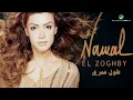 Nawal Al Zoughbi ... Habbeytoh | نوال الزغبي ... حبيته