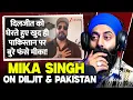 Download Lagu Mika Singh On Diljit Dosanjh \u0026 Pakistan - DOUBLE STANDARD