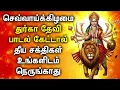 Lagu TUESDAY DURGA AMMAN PADALGAL | Lord Durga Devi Tamil Devotional Songs | Lord Durga Devi Songs