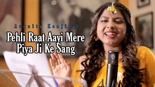 Download pehli raat aayi mere piya ji ke sang (new full 4k video songs) Arunita Kanjilal pahli | Love Zilla MP3
