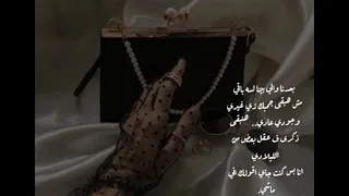 اغنية يومين وعدو مسلم 