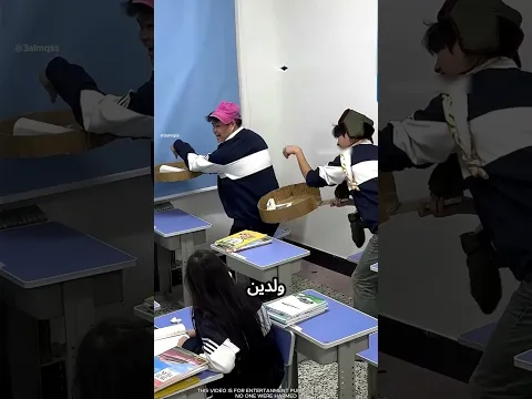 الولاد بيعملو غلطة كبيرة #viral