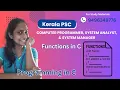 Functions in C Kerala PSC Computer Programmer System Analyst System Manager C Programming