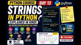 Strings in Python Explained in Hindi String Methods for Beginners Learn from Mobile