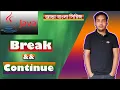 Java Bangla Tutorial - 27
