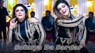 sohnya da sardar chahat baloch dance performance sgstudio 2026