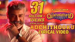 adchithooku song with lyrics viswasam songs ajith kumar nayanthara d imman siva