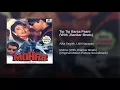 Tip Tip Barsa Paani (With Jhankar Beats)