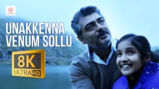 yennai arindhaal unakkenna venum sollu 8k 4k video song ajith kumar harris jayaraj