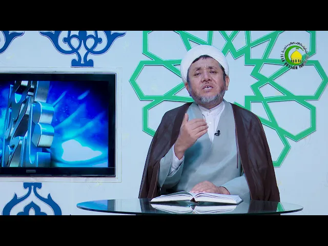 ⁣52     خلافت و صلح امام حسن علیه السلام - استاد: عبد المجید ناصری