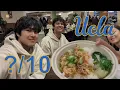 every ucla dining hall in a day