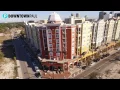 City View High Rise Downtown Orlando FL Paul Jimenez Realtor Urbanista Brokers