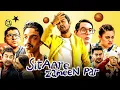 Download Lagu Sitaare Zameen Par Full Movie Hindi | Aamir Khan, Genelia D'Souza, Dolly, Aroush Datta | Review
