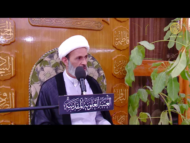 ⁣كتاب الصلاة :  التشهد - الشيخ عبد السادة الجابري - المنبر الفقهي