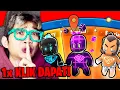 Download Lagu PERMINTAAN KALIAN! BELI SKIN BLOCK DASH YANG PALING DI CARI TOP GLOBAL DUNIA STUMBLE GUYS!!!
