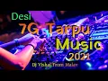Download Lagu NEW 🔥Trending 7Ğ Tarpa  2021 | એકદમ નવૂ તારપુ | Aadiwashi Tarpa Music |Gamthi song | Dj Vishal