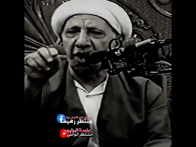 ⁣خطاب الامام موسى بن جعفر عليه السلام مع هارون الرشيد (الجزء الثاني) || د.الشيخ احمد الوائلي