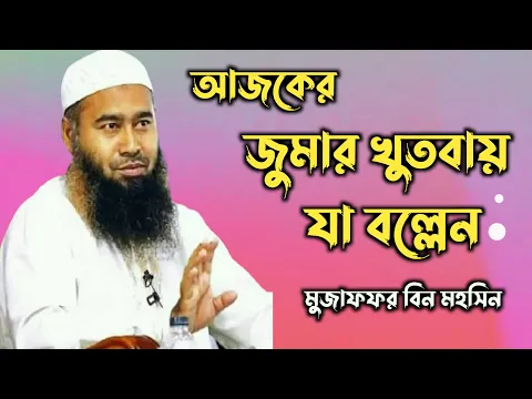 অন্ধ অনুসরণের ভয়াবহ পরিণাম