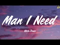 Man I Need - Olivia Dean (Lyrics) Taylor Swift, Lady Gaga, Bruno Mars, Justin Bieber