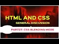 CSS Trick - CSS Background blending mode