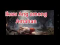 Dios Namo Sa Kalooy full version with lyrics (minus one) |God Of Mercy And Compassion| #15mins