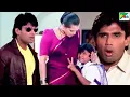 Lagu बच्चे ने माँ से कहा मेरे Do Do Baap - Suniel Shetty, Karisma Kapoor, Shilpa Shirodkar - Gopi Kishan