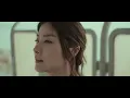 那人那地那天 - The Fragrance of Memory - Kelly Chen