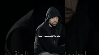 ركب الموج براء العويد طيور الجنة Explore اكسبلور ترند Fyp 