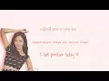 Download Lagu TWICE (트와이스) Look At Me Lyrics (날 바라바라봐) Han|Rom|Eng Color Coded
