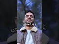 Download Lagu Mohamed Tarek Bahebbak wabaridak 🎵 (Lirik terjemah) #mohamedtarek #lirikterjemahan