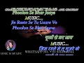 Chandi Jaisa Rang Hai Tera Karaoke With Scrolling Lyrics Eng. & हिंदी