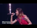 絆ノ奇跡 Kizuna no Kiseki / milet - Bilibili Macro Link 2023