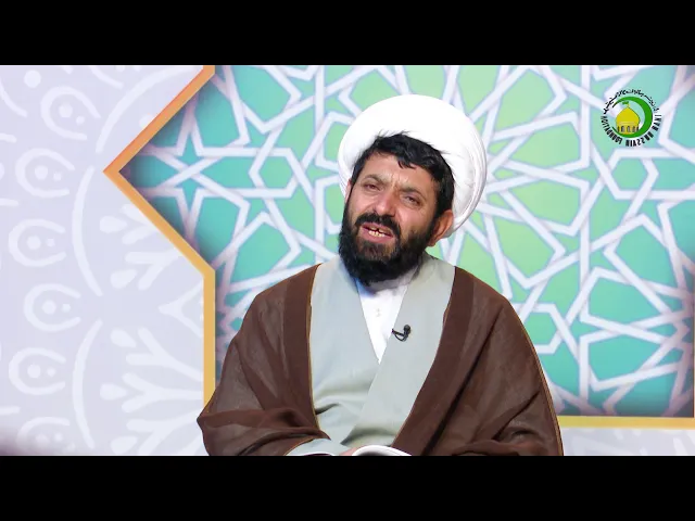 ⁣356   Taybetmendiyên û  Pirsên  Roja  vejînê(2)-Mamosta DT.sadeq GULZADE