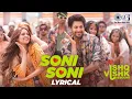 Download Lagu Soni Soni Lyrical | Ishq Vishk Rebound | Rohit Saraf, Pashmina |@DarshanRavalDZ @jonitamusic, Rochak