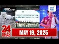 Download Lagu 24 Oras Express: May 19, 2025 [HD]