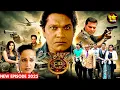 Download Lagu पुरानी जेल के तहखाने में छुपे राक्षस के सच का खुलासा कर पायेगी Team CID? | CID Returns |Tv Show #cid