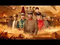 Lagu 【2025最新歷史年代片】從紈綔少爺到 30 萬大軍統帥，張學良的傳奇一生！ |暴風雨電影院 #歷史電影 #年代劇  #張學良 #少帥 #張作霖 #歷史