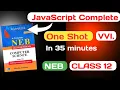 JavaScript Class 12 Computer Science NEB Class 12 JavaScript important questions